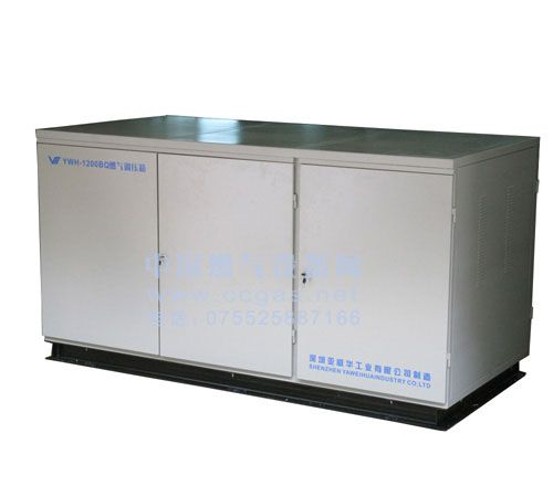 gas equipment cabine