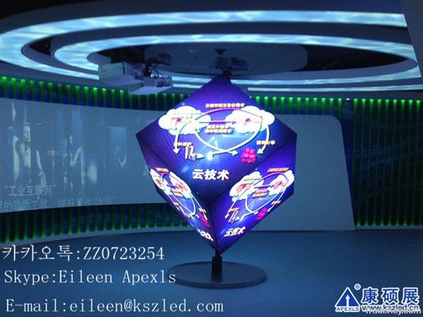 LED Cube Display