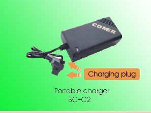 portable charger