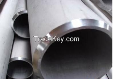 Seamless Stainless Steel Pipe