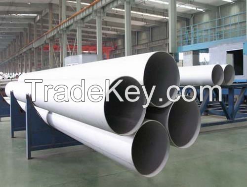 Seamless Stainless Steel Pipe