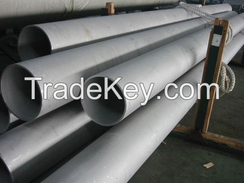 Duplex Stainless Steel Pipe