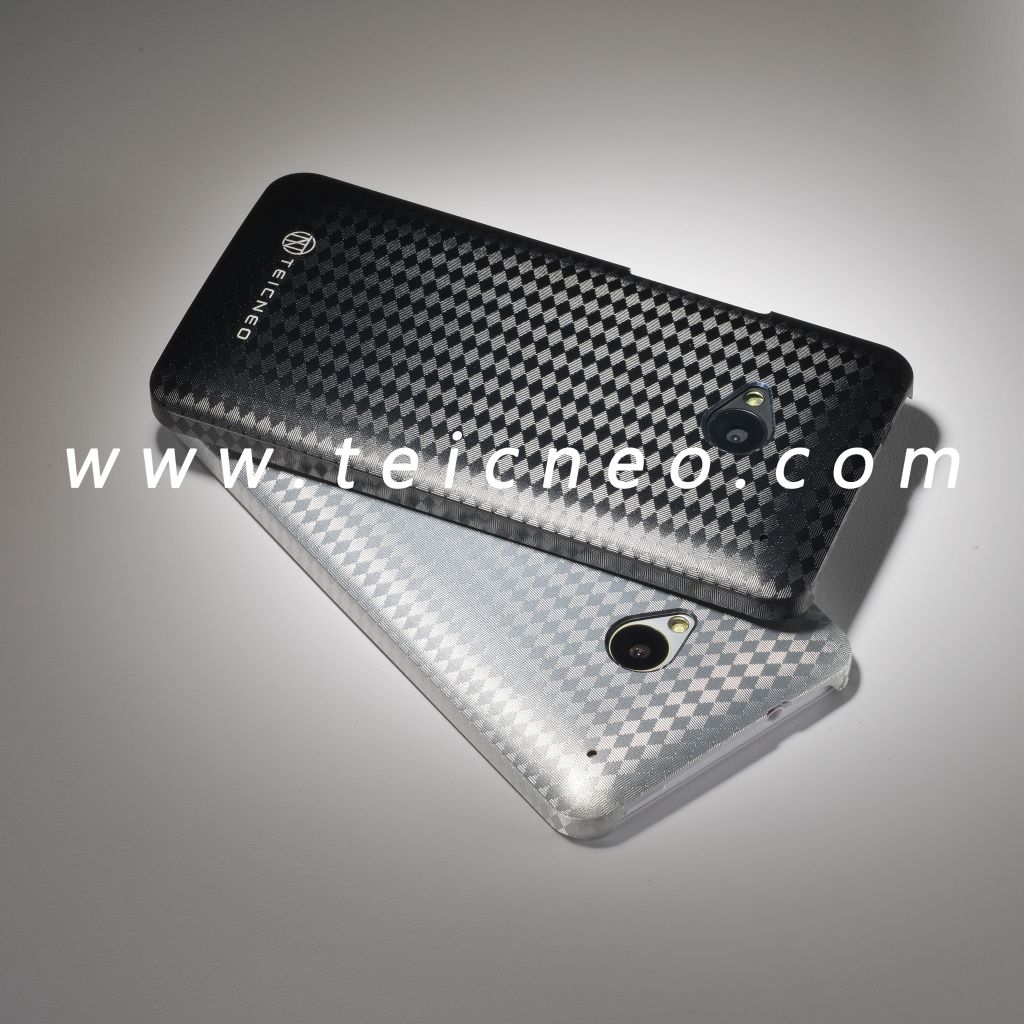 Alumnium case for New HTC One