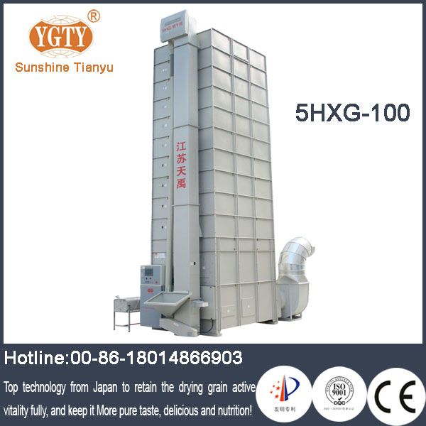 Top quality batch rice paddy dryer