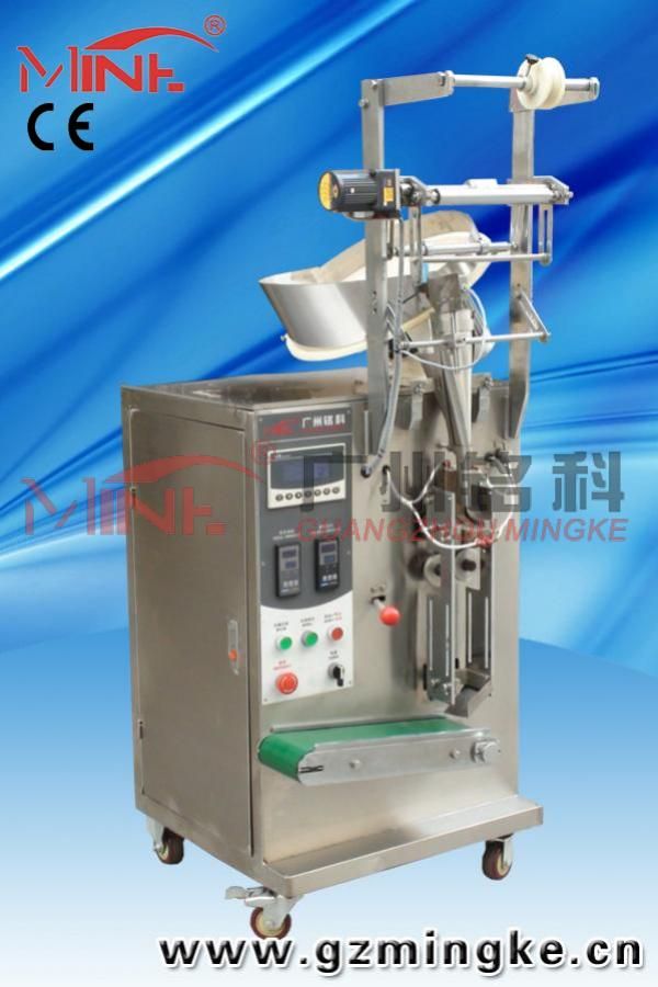 Troche Counting Automatic Packing Machine For Medicine Pills