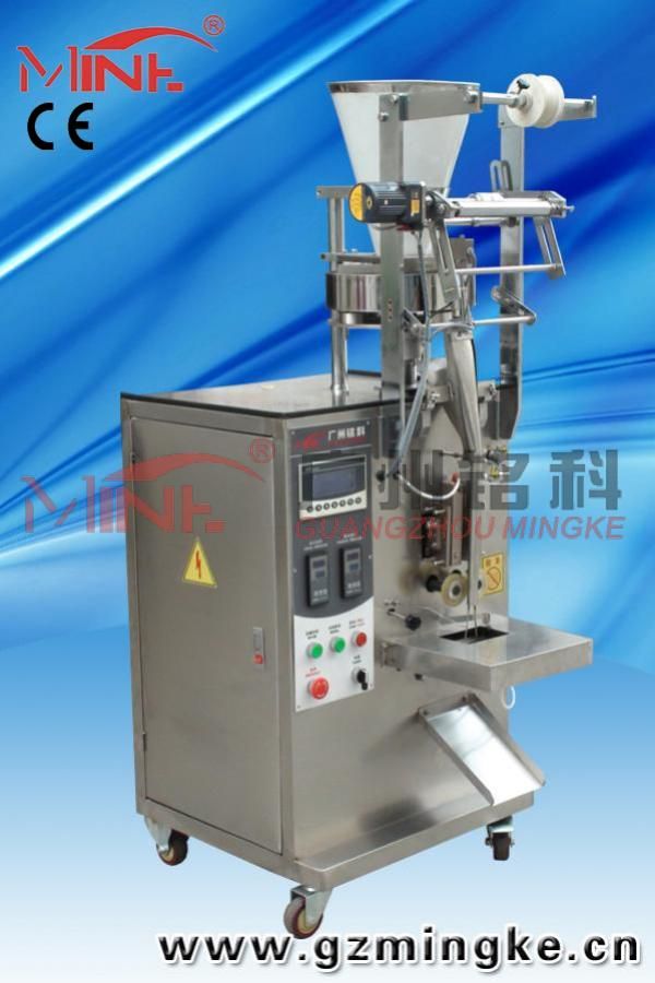 Automatic Back Seal Granule Packing Machine