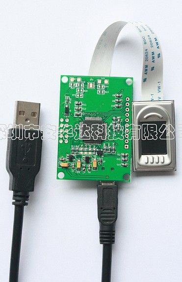 AN-20C Fingerprint Module