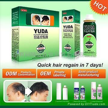 YUDA Pilatory anti-hairloss increase hair growth hair care spray