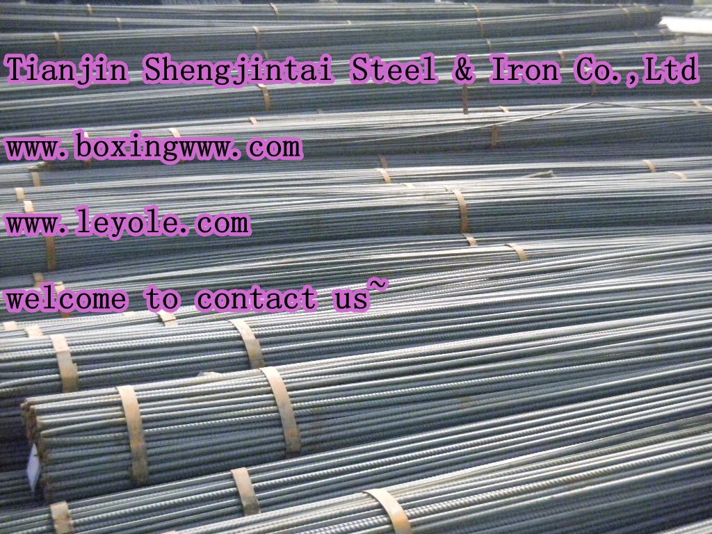 steel rods for construction 