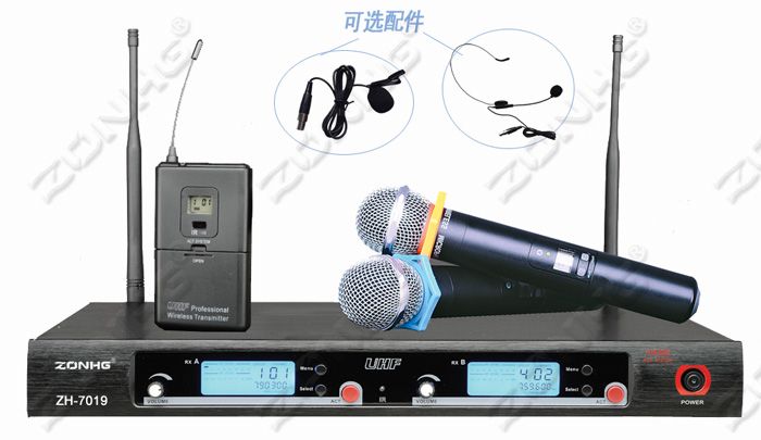 Infrared FM Wireless Handheld Microphone