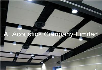 Acoustical Baffle Ceiling Treatment