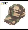 Cool Camouflage Baseball Cap With Velcro Buckle