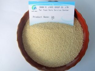 L-Lysine Sulphate