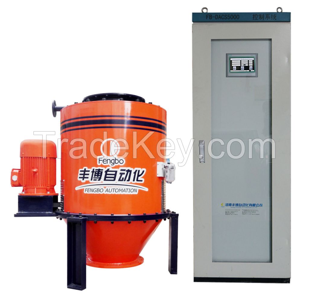 Coal dust Coriolis Weight Feeder