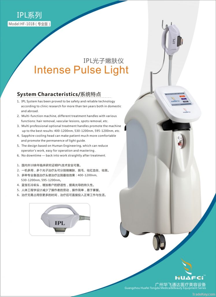 IPL system