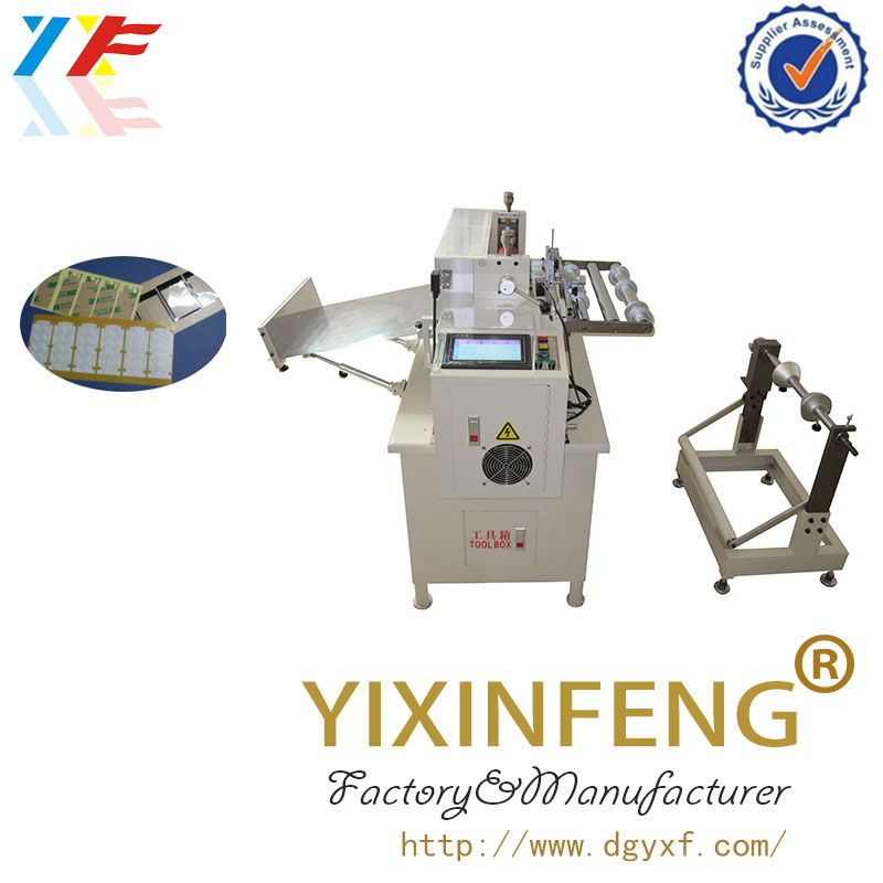 Series of High Precision Computing Cutting Machine