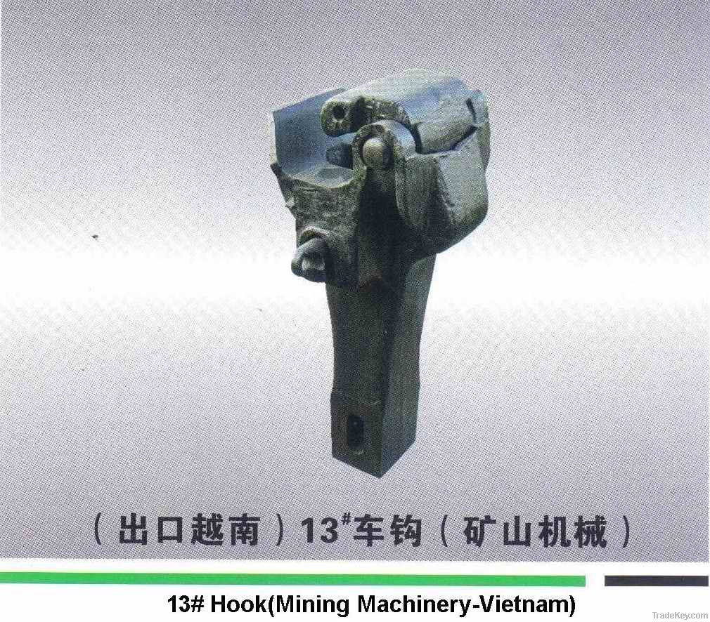 Mining Locomotive Hook