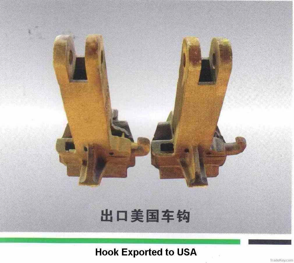 Mining Locomotive Hook