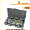 JM-02,2013 Newest 40 pcs Socket Set,Repair Hand Tool,CE certification