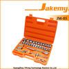 32Pcs Combination Screwdriver Set