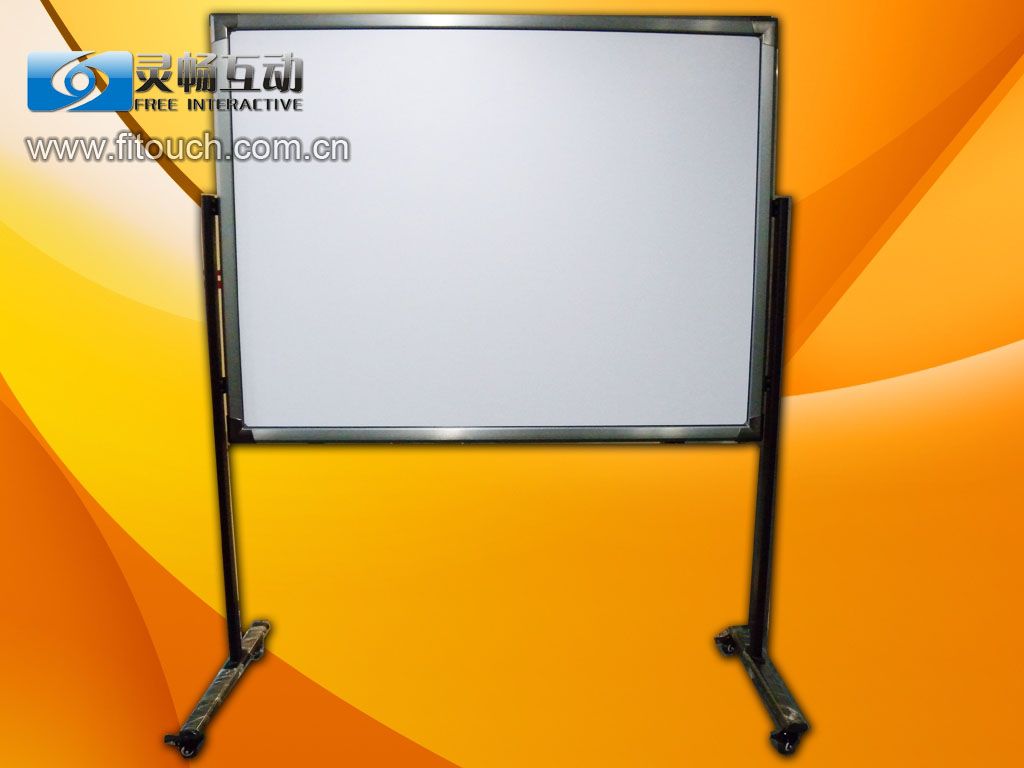 Fitouch interactive whiteboard for school free with education software 