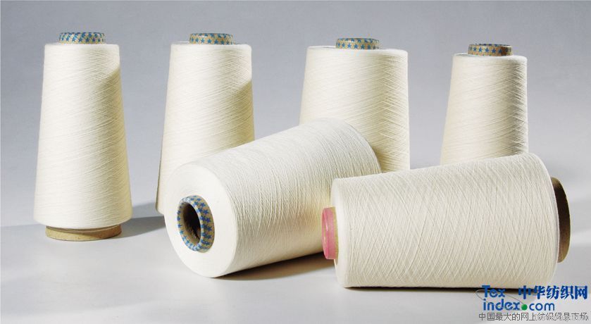 Spun polyester yarn