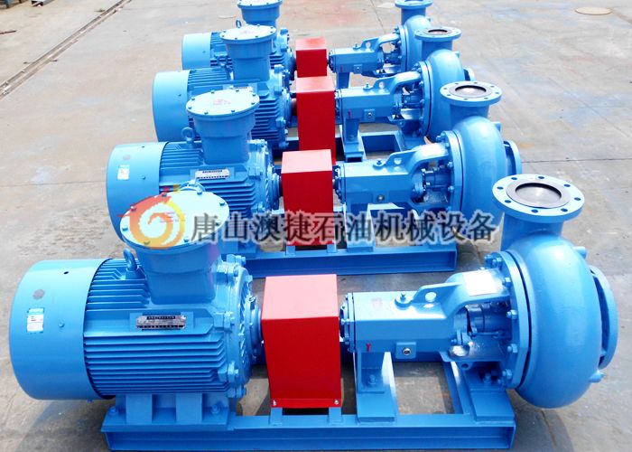 Sale Drilling mud centrifugal pump