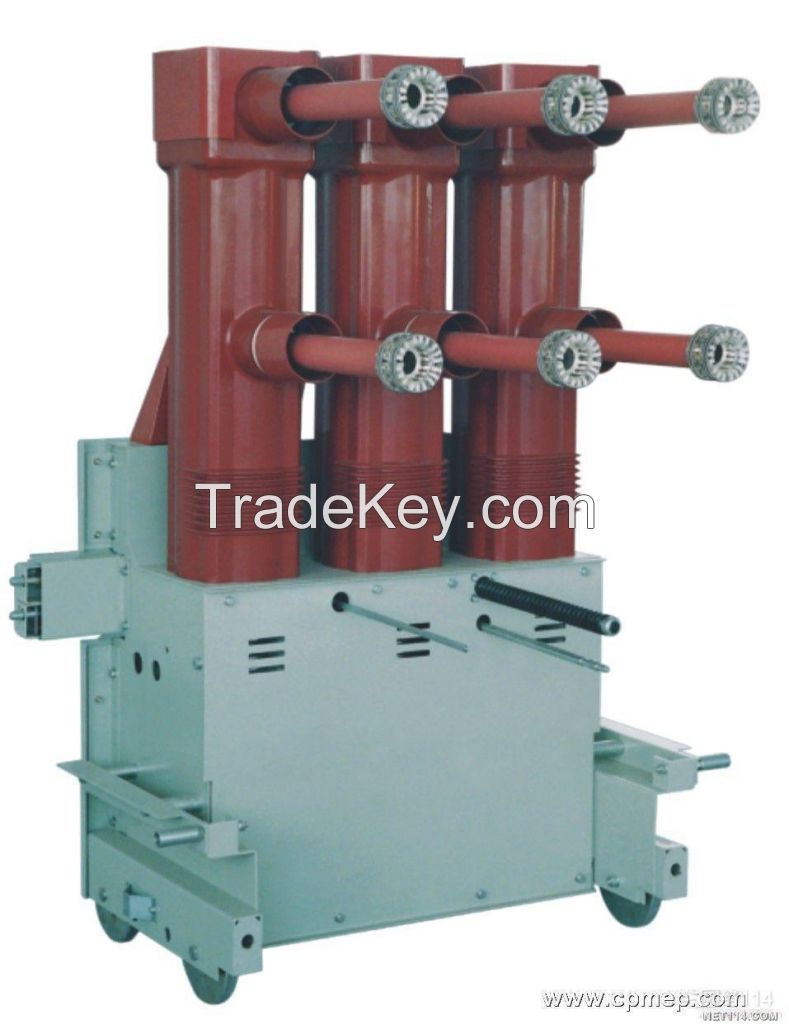 HVD85-40.5/2000-31.5 High Voltage Vacuum Circuit Breaker 40.5KV 2000A