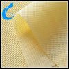 Good Price for Nonwoven Fabric and Reliable Supplier in China