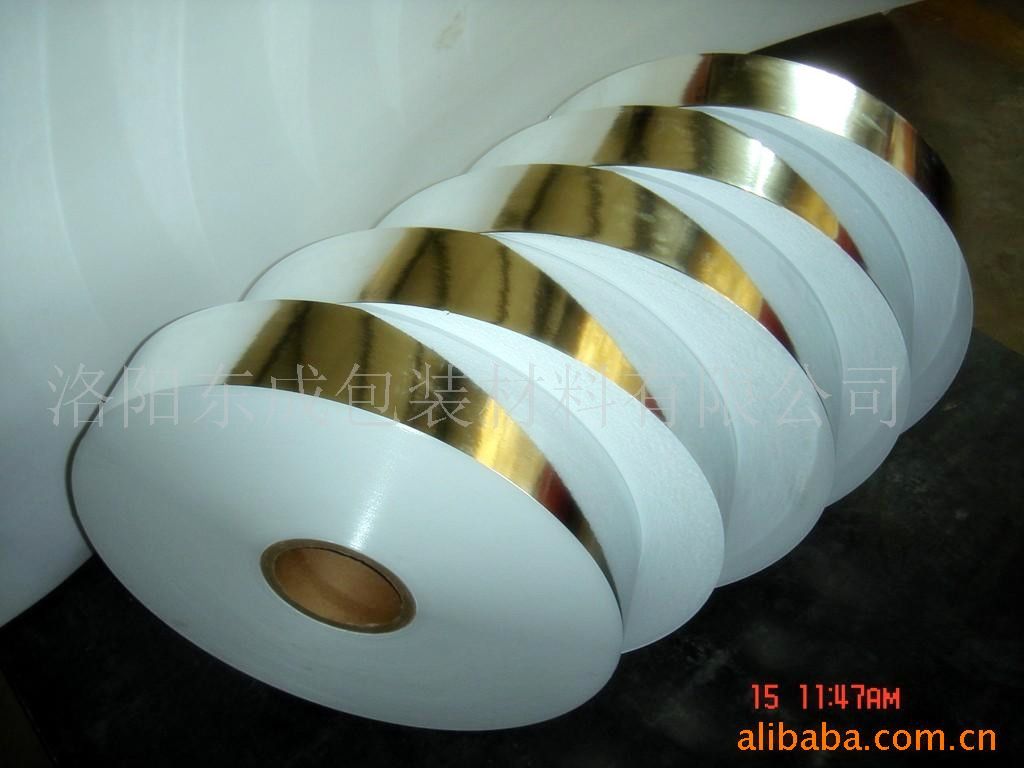 hot in Mid-East aluminum metallized paper