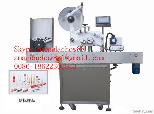 Labeling machine for Bottles, Cups, Cans, Jars-PVC/PET/OPP/OPS