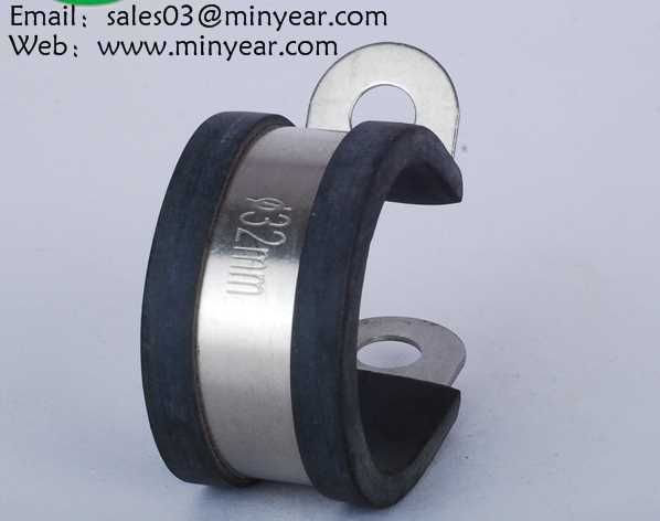 Rubber Lined P Clips