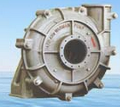 AHR SLURRY PUMP