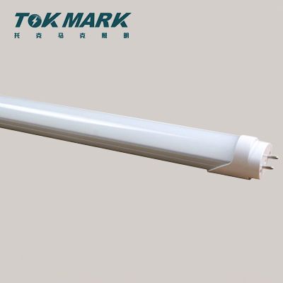 T8 LED Tube Lights 20W