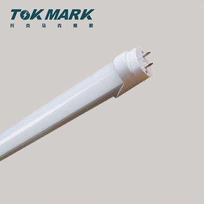 T8 LED Tube Lights 20W