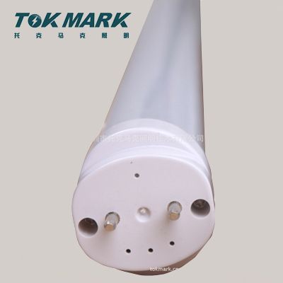 T8 LED Tube Lights 20W