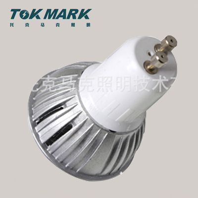 Led Spot Light