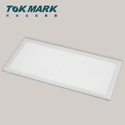 Led Panel Light