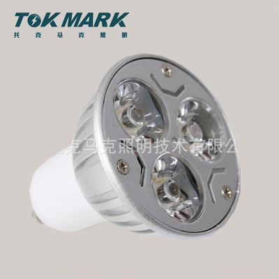 Led Spot Light