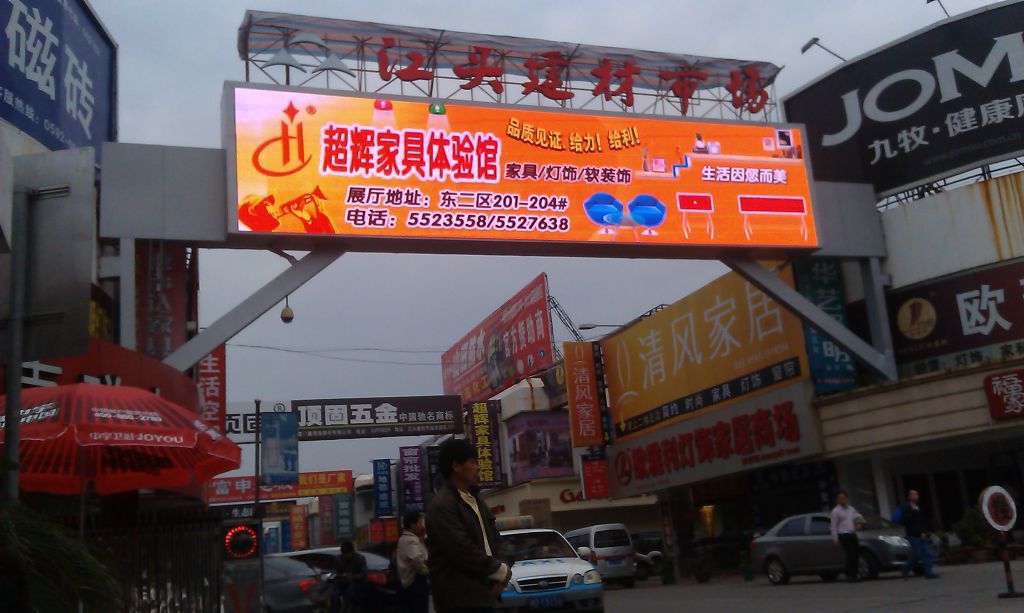 P16 Full Color High Resolution Electronic LED Sign