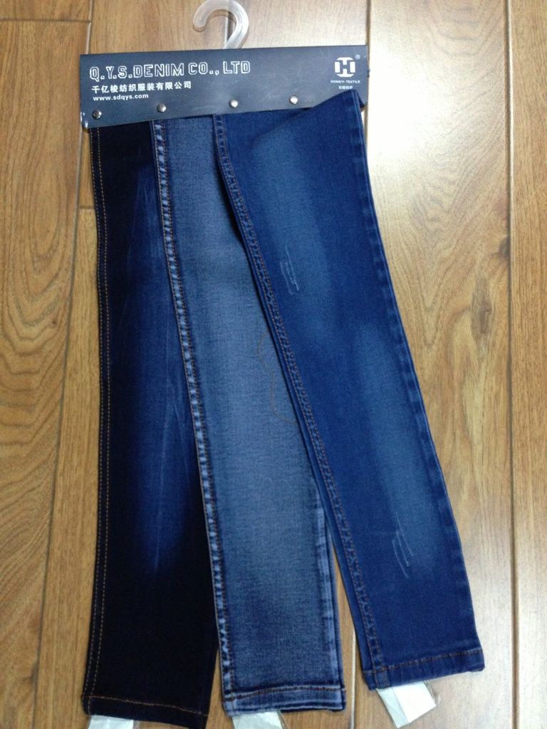 Power Stretch Denim Fabric