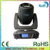 newest beam 330w 15R moving head beam light