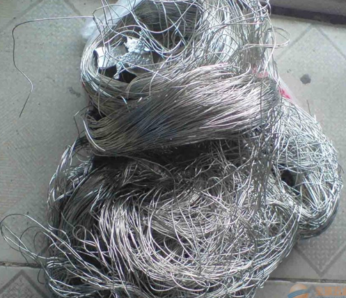 Aluminum wire scrap