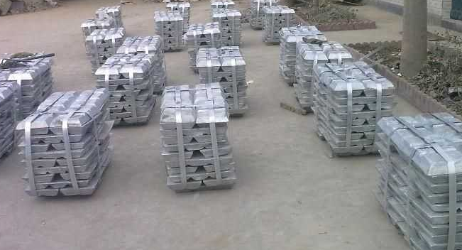 Zinc ingot 99.995 hot on sale