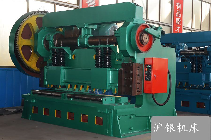 Mechanical Shearing Machine ,Mechanical cutting Machine