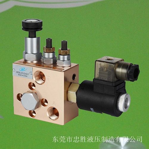 Hydraulic Valve, Lift Valve, Oil Regulating Valve (EF-02 ET-02 ET-04)