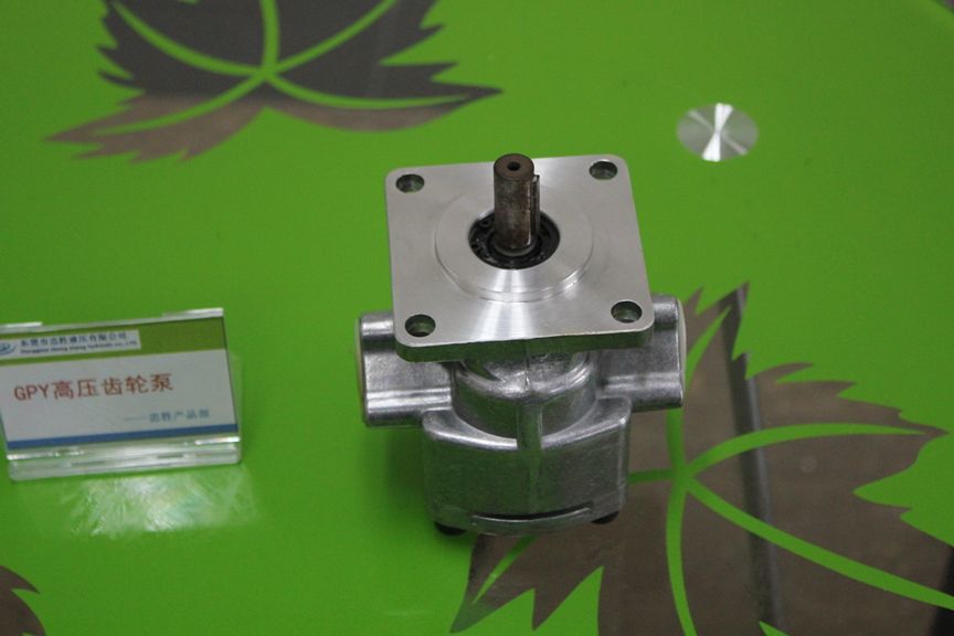 GPY Series Hydraulic Oil Pump