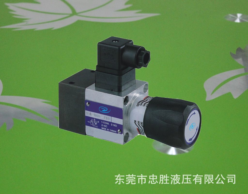 Pressure Switch  Pressure Monitor  Pressure Relay  Pressure Switch for Hydraulic system