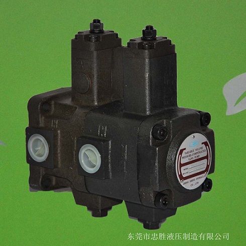 Vane Pump  Variable Vane Pump VP-DF Double Variable Vane Pump