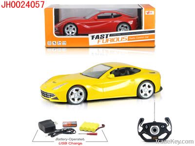 4 CHANGELS R/C CAR